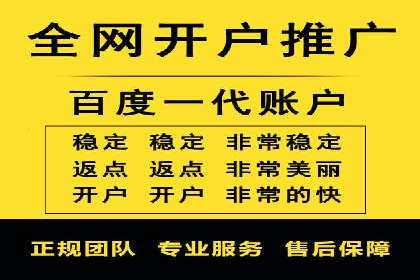 抖音信息流代理实战：打造爆款短视频的秘诀