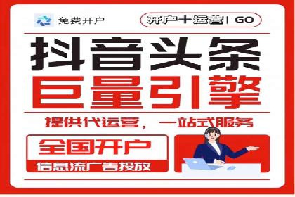 百度推广案例分析：如何实现品牌曝光