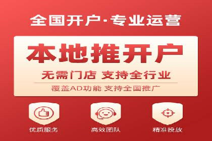 SEM外包公司助力企业广告投放的三大策略
